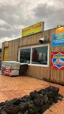 Halal Istanbul Kebab