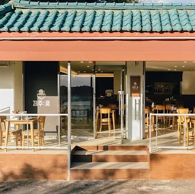 제주곶서귀포해물라면