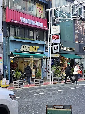 와룽자야