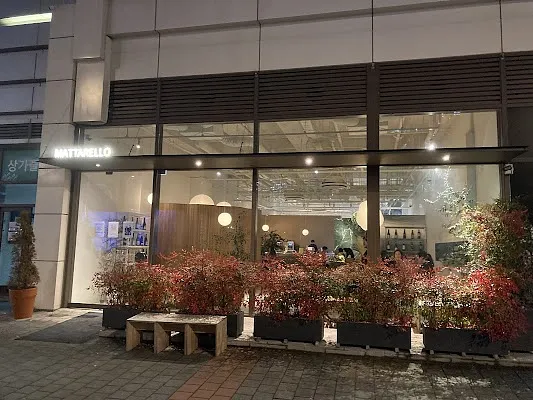 마타렐로
