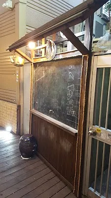 신촌양푼이갈비찜 서면본점