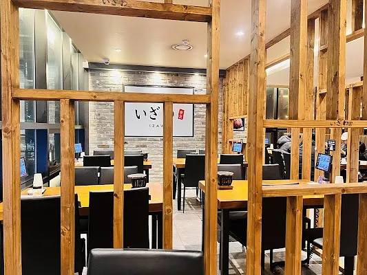 이자와 광명소하점