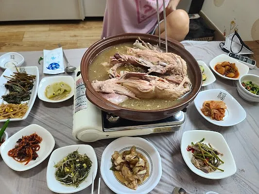 흰내가든