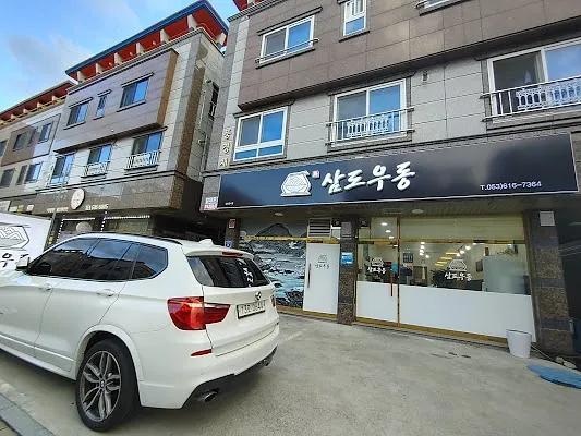 현풍 옛날 우동.돈까스