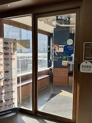 롤링파스타 수원역점
