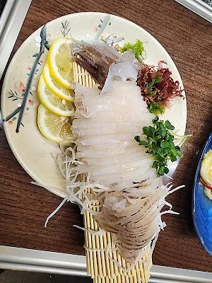 하루