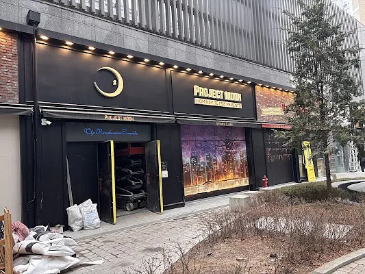 햄햄팡팡