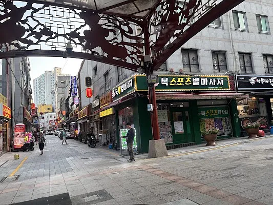 BHC치킨 부산역점