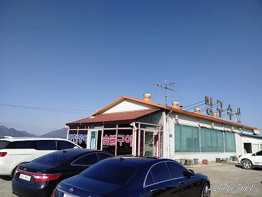 맹구수산