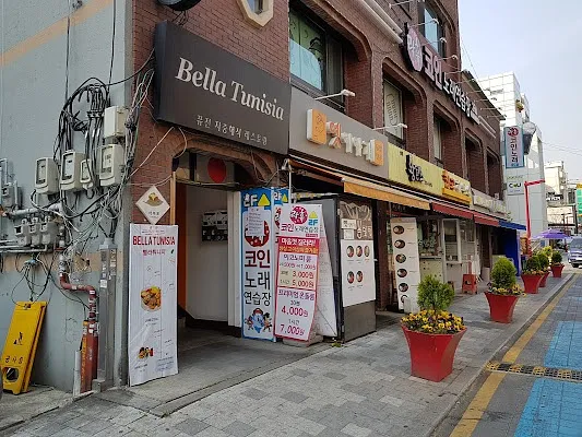 벨라튀니지