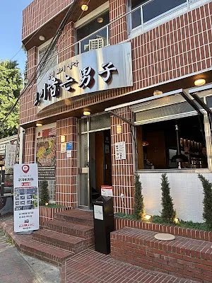 고기굽는남자