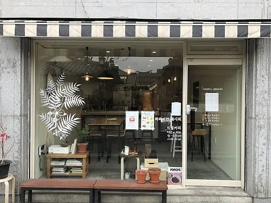 하와이안레시피