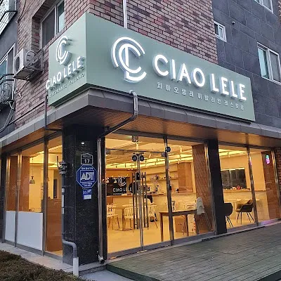 CIAO LELE(치아오렐레)