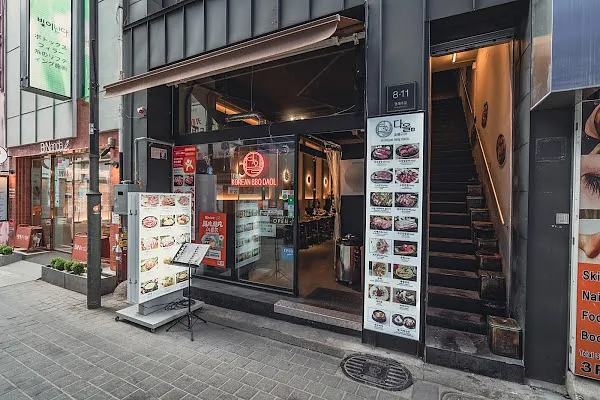 다올 숯불구이 명동점(Daol Charcoal Grill Restaurants | Myeongdong Korean bbq | Reddit recommend | kbbq | 明洞グルメレストラン | 焼き肉 焼肉 | 烤肉)