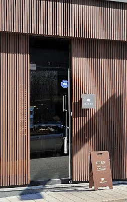 카츠오모이 동탄호수공원점