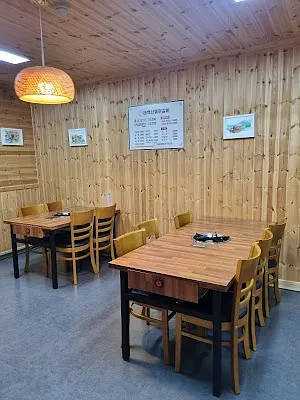 태백산물닭갈비