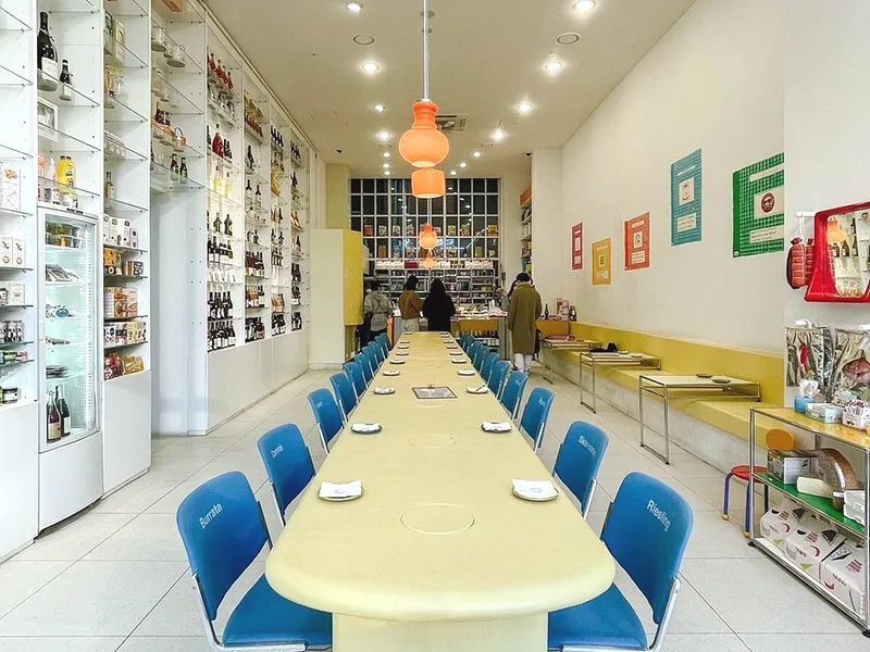 유어네이키드치즈