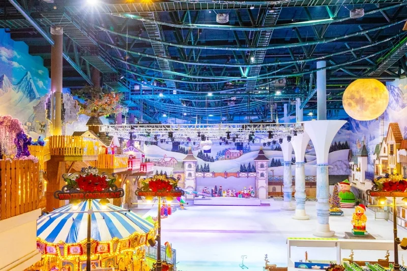 원마운트 스노우파크