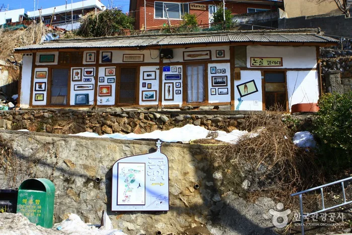 동해 논골담길(등대 담화마을)